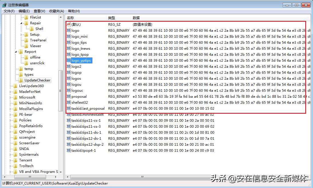 360劫持浏览器怎么破,电脑的恶意网站被360劫持如何解除