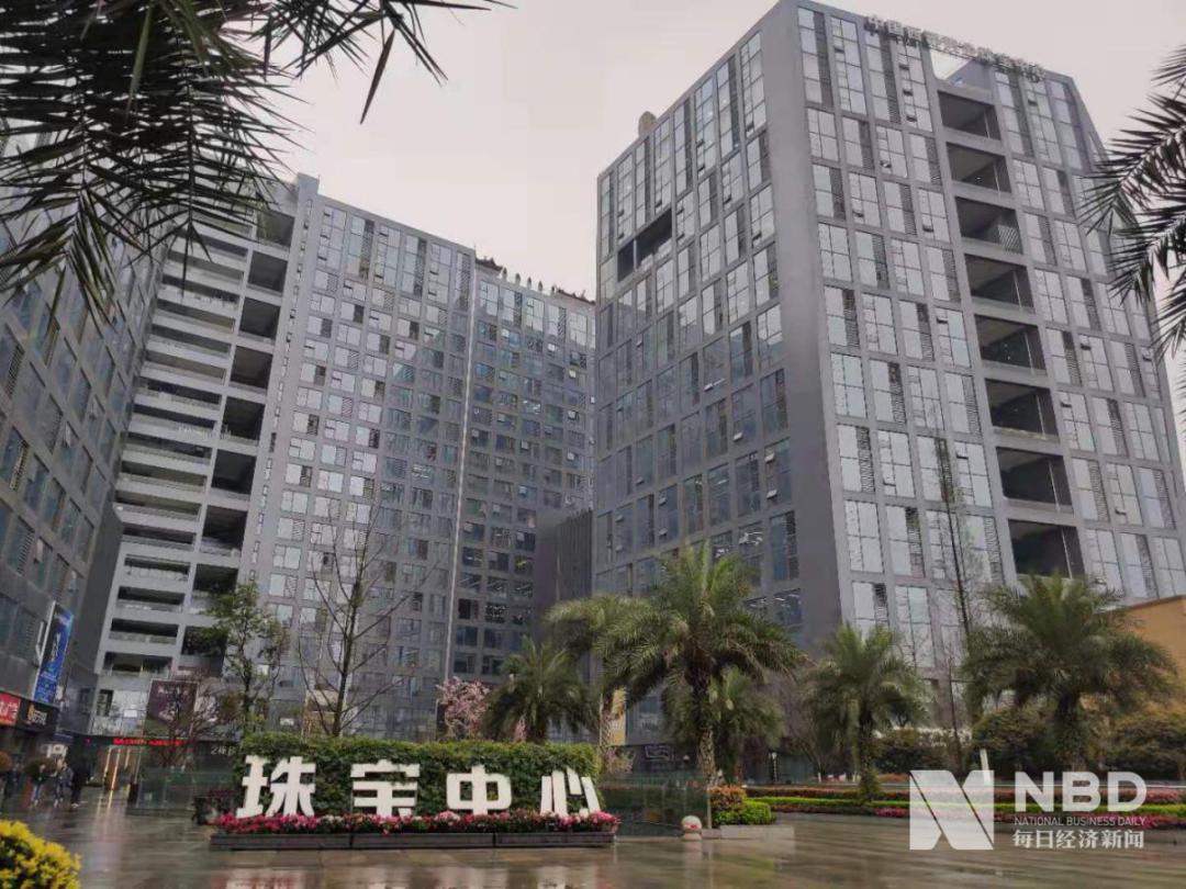 直播买的金首饰是真的吗,直播间9.9元秒杀是正品吗