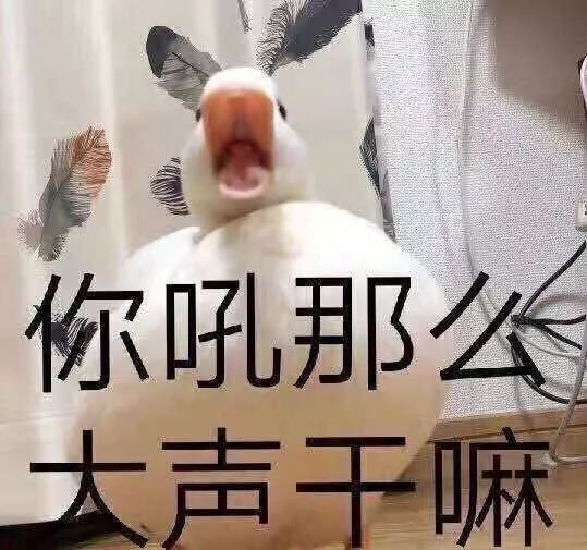 《庆余年》里“顺风耳”超技能在现实存在？听觉过敏是超级听力？