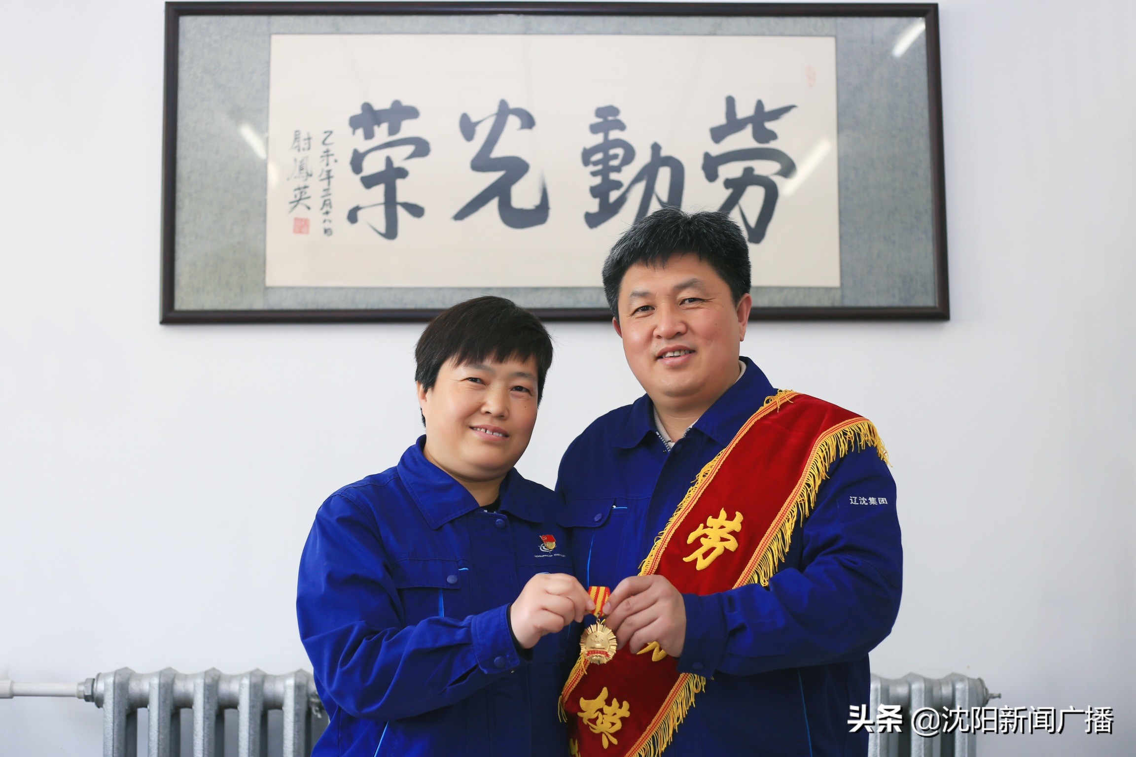 涓浗鍏靛櫒闆嗗洟鍔冲姩妯¤寖,涓浗鍏靛櫒杈芥矆宸ヤ笟闆嗗洟鏈夐檺鍏徃