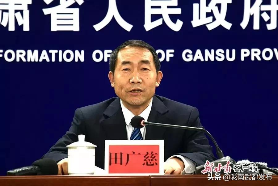 甘肃陇南新闻最新消息,甘肃新闻联播事件