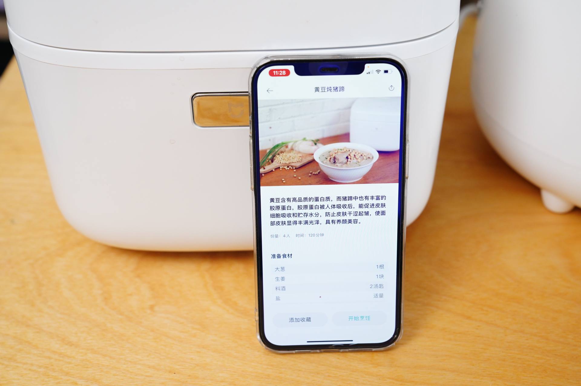 不知道怎么选电压力锅的看过来,老电压力锅推荐