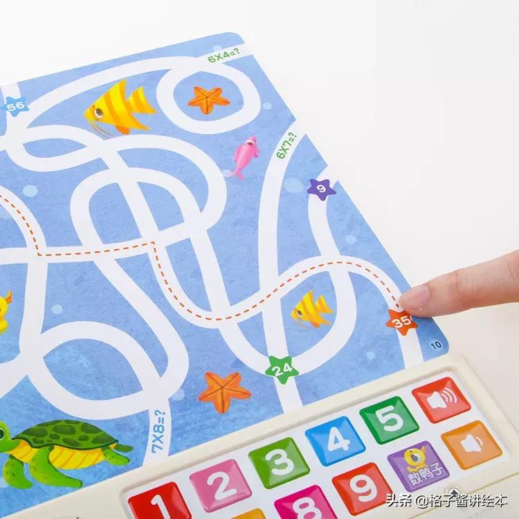 大熊抱抱绘本完整版,大熊抱抱绘本告诉我们什么道理