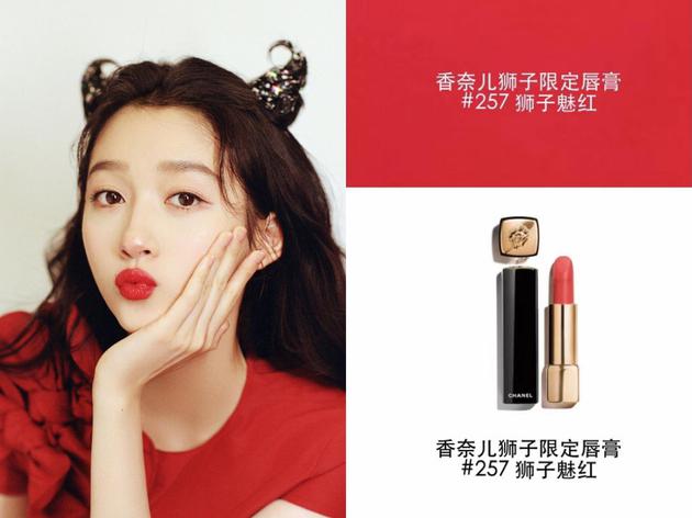 口红最新热卖色号,口红销量
