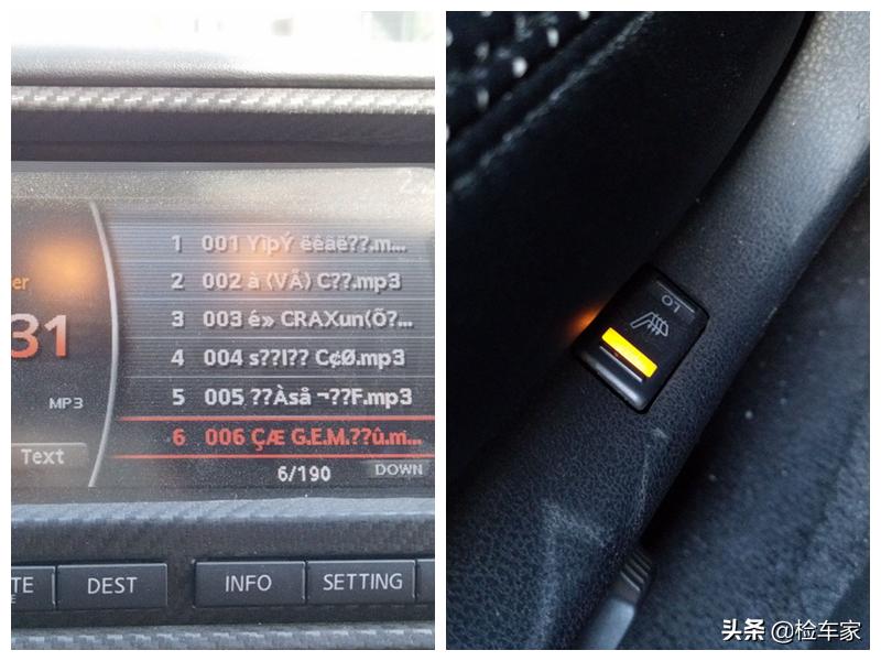 鏃ヤ骇gtr鐨勫師鍘傜礌杞﹀己涓嶅己,鏃ヤ骇gtr2017娆炬棗鑸扮増绱犺溅