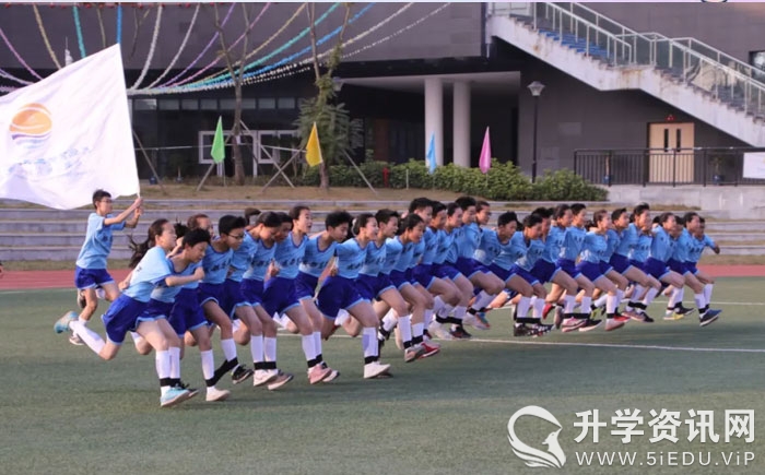 三岔河小学教师招聘,成都市东部新区教师公开招聘