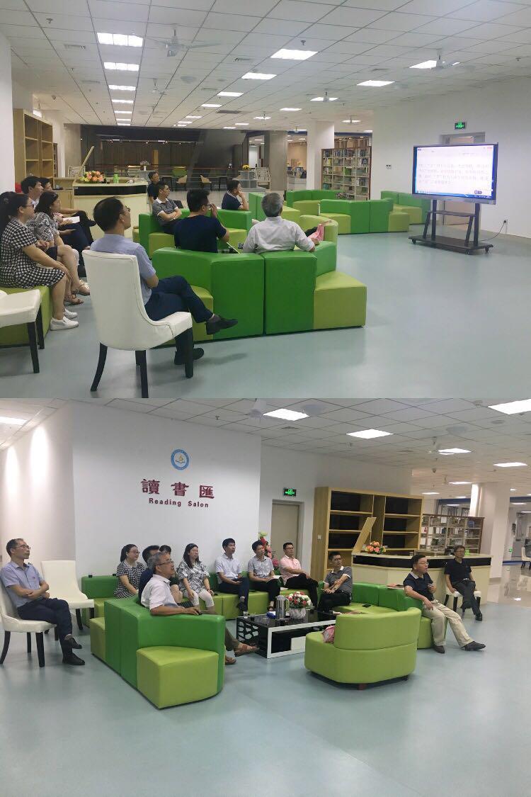 教师读书沙龙交流活动记录,教师读书沙龙交流会