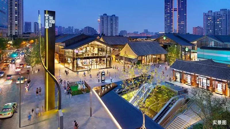 顺德勒流远洋雅居乐航拍,勒流远洋雅居乐风景户型图