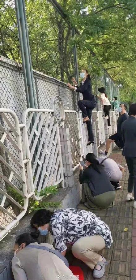 嘻咦嗷笑就完了NO.3