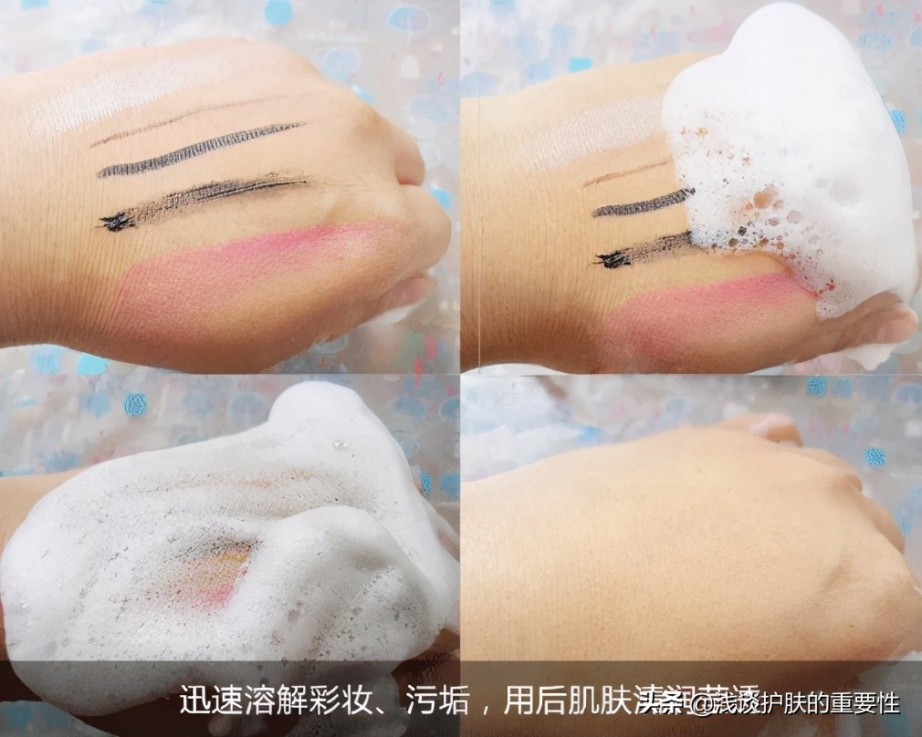 夏天油性皮肤平价护肤品推荐,10款清爽不油腻无刺激的护肤品