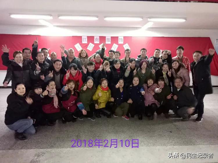 成都服饰公司招聘信息最新 (四川江南服饰有限公司招聘)