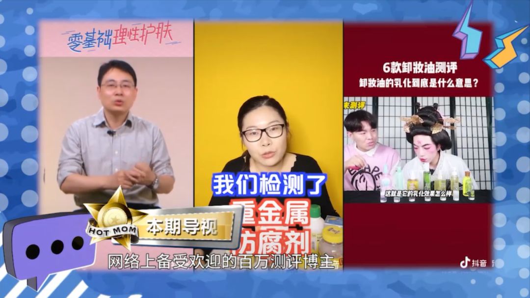 30分钟去黄提亮,变身白美人!皮肤学博士为它强力打call