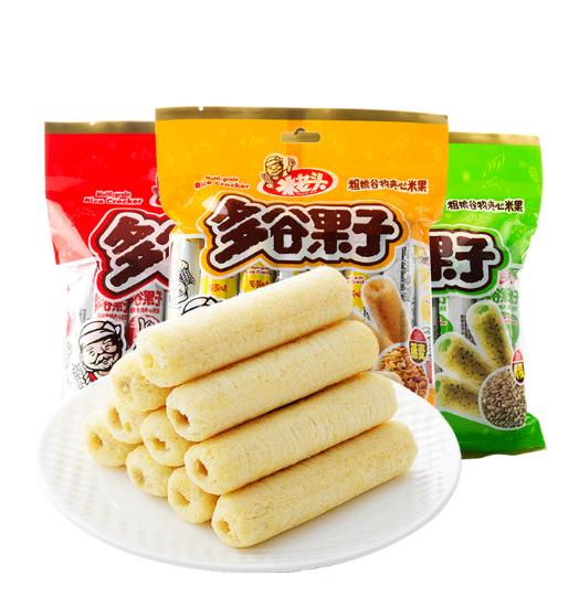 李佳琦直播预告3.29,李佳琦4.20的直播预告清单