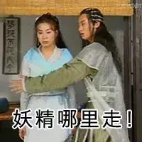 过年了，千万别逼你妈去烫头，哈哈哈哈哈哈哈哈哈哈！