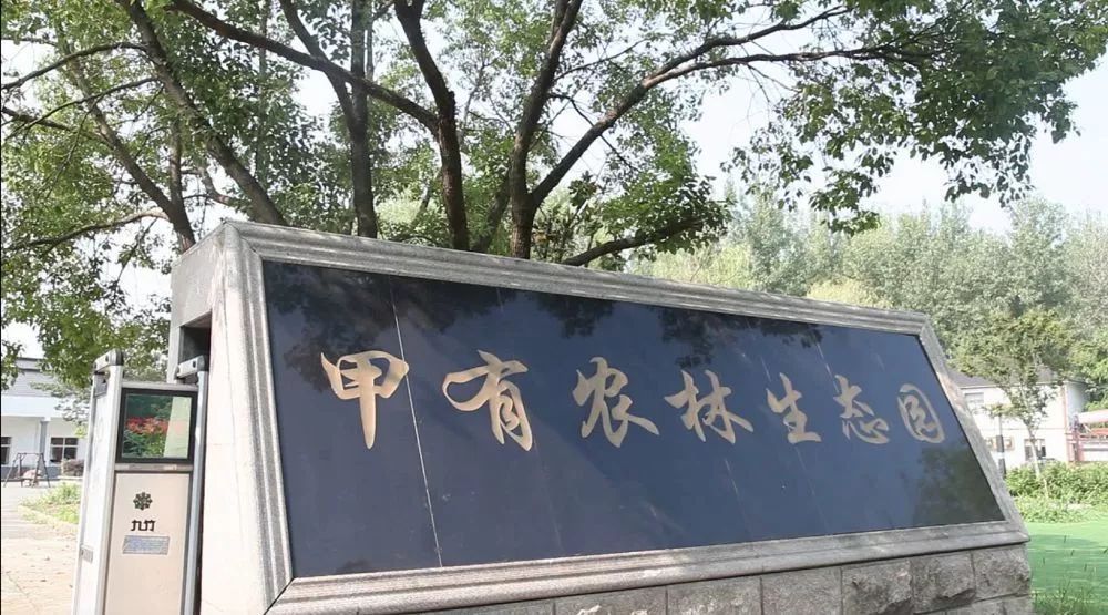 江苏无锡星级乡村旅游区,无锡最出名的旅游村