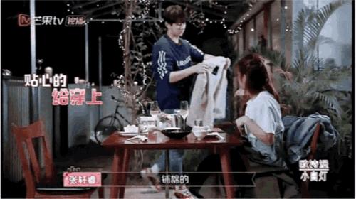 内地相亲恋爱综艺节目,相亲恋爱的综艺