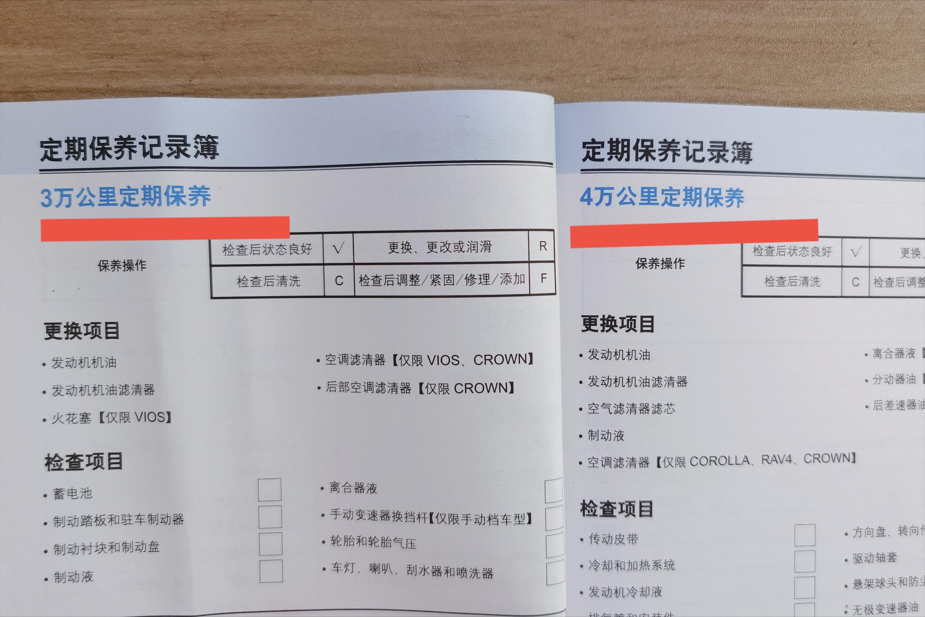 全合成机油真的能开一万公里吗,4s店的普通全合成机油能用多久