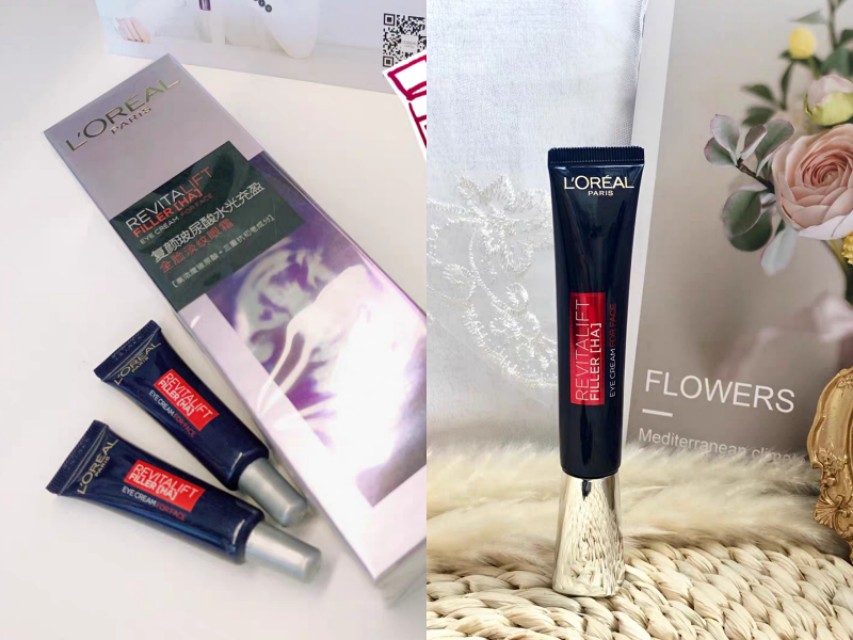 眼霜网红推荐直播,冷门欧莱雅眼霜