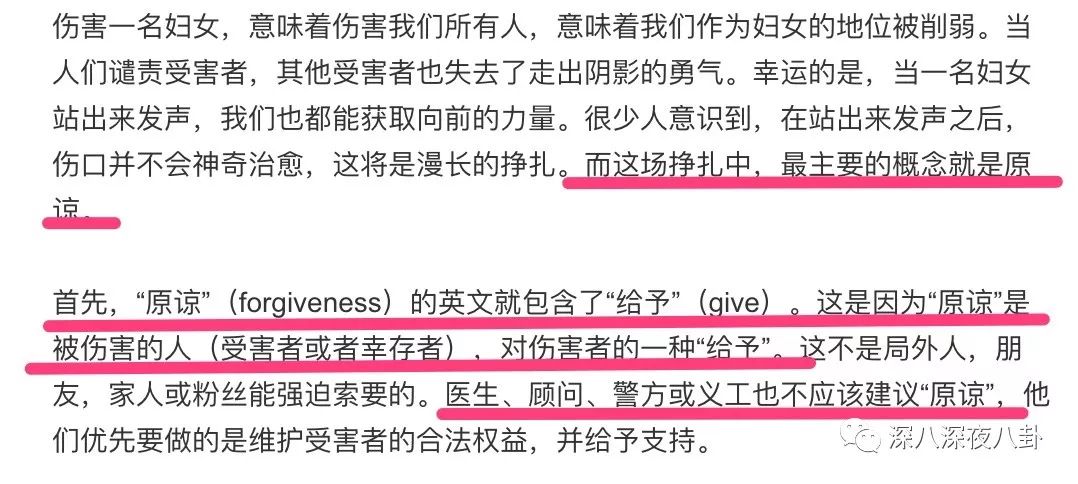 李阳与kim的现状,李阳对kim的评价