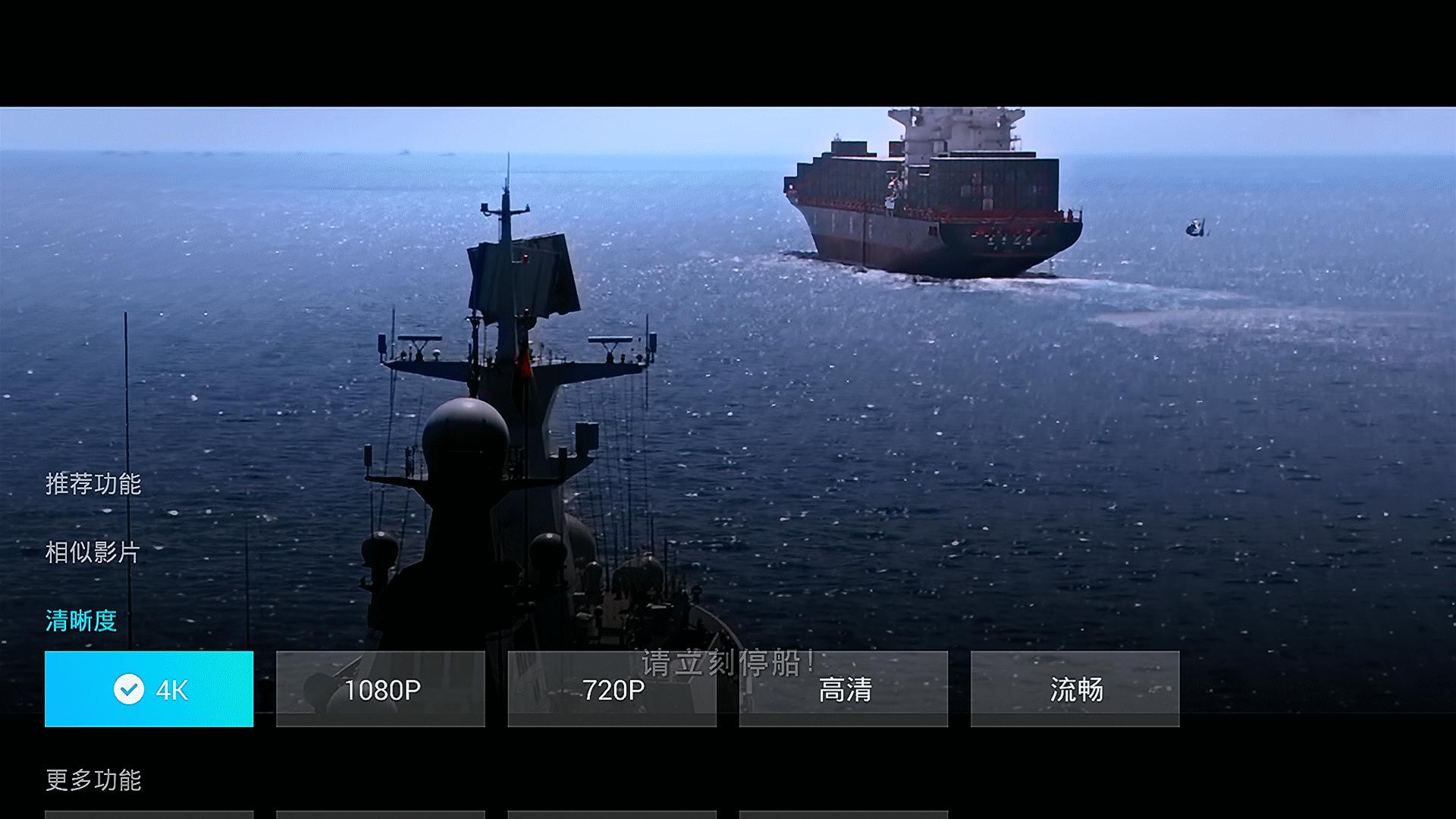 当贝盒子h1主要功能,当贝盒子h1系统能升级吗