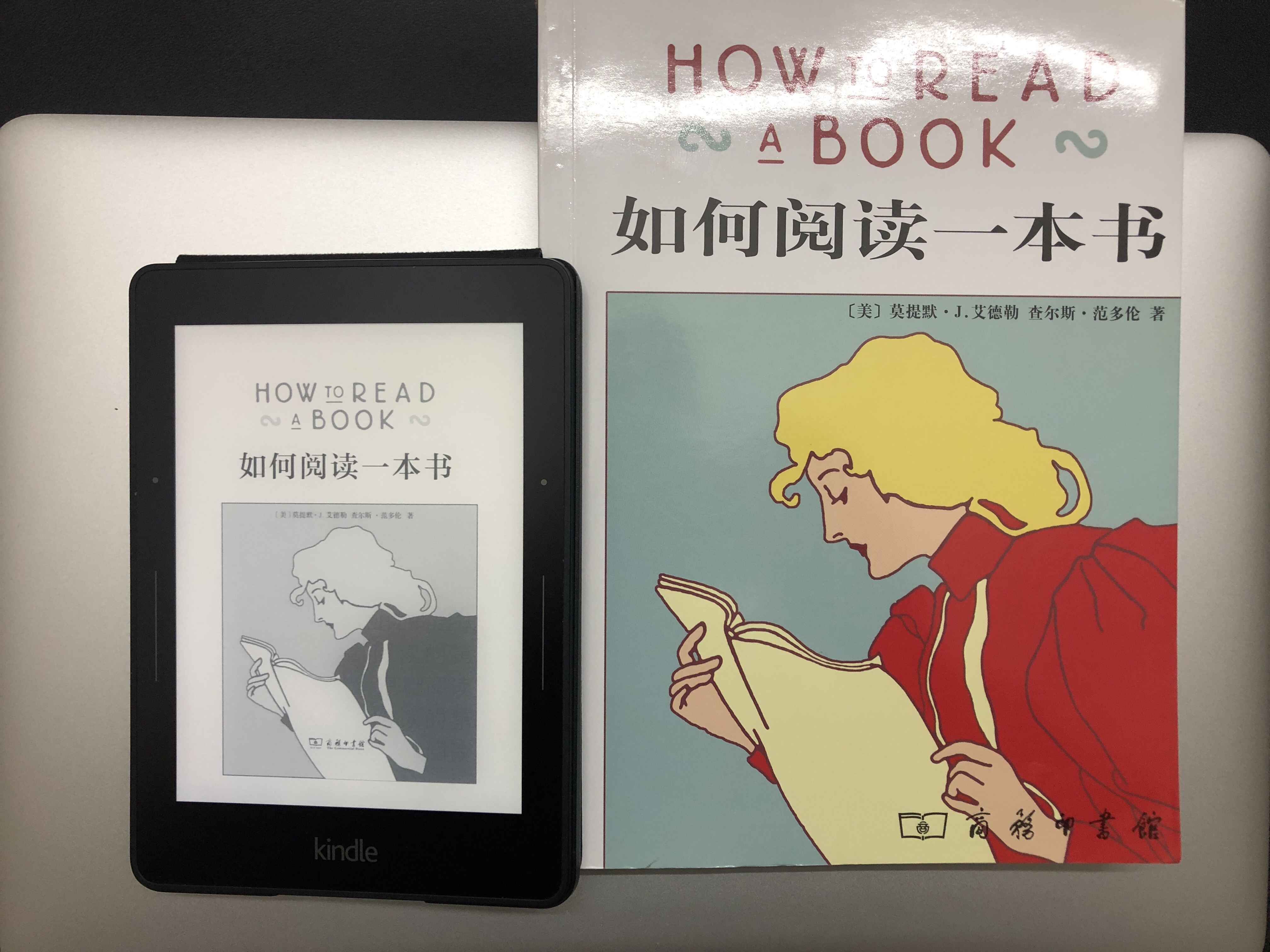 kindlefire与kindle的区别,各个版本的kindle区别