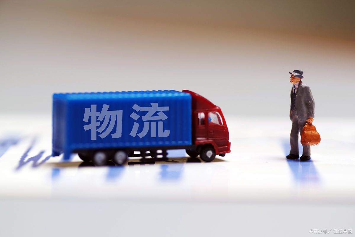 中国跨境电商物流排行榜前十名,跨境电商平台如何解决货源和物流