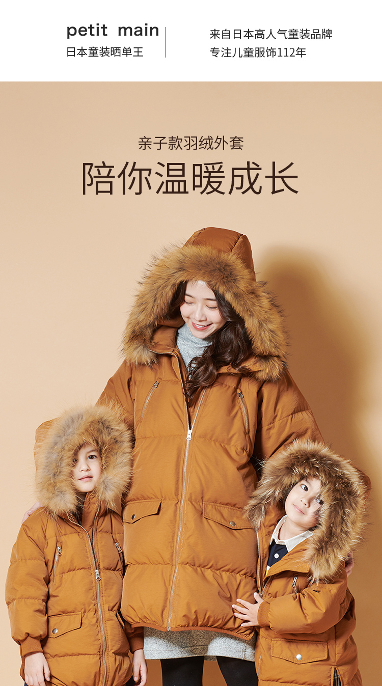 高档50-60岁妈妈外套冬季,爸妈外套冬加绒加厚