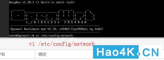 蜗牛星际软路由如何跑满千兆带宽 (星际蜗牛单网口如何软路由)