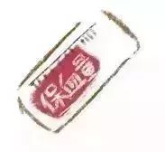 冰雪世界的机械巨熊,清王朝三百年兴衰起点之沈阳“盛京”