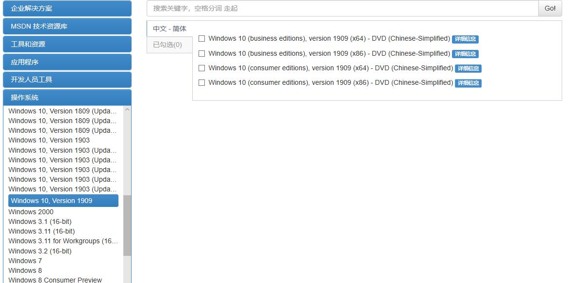 电脑店装系统好还是网上装系统好,电脑店装系统好还是自己装系统好