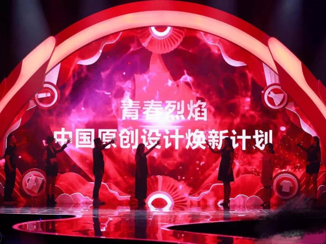 粉丝节直播观看次数激增6倍探究环球烈手背后的成功奥秘