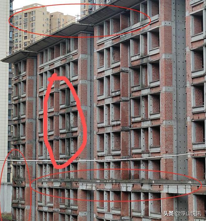 闲聊闽系房企中骏,金科地产青岛楼盘