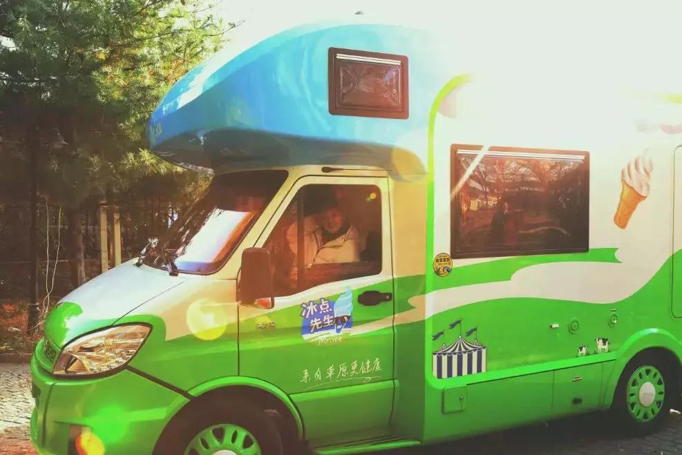 冰点先生冰淇淋房车：实现了远行的梦也装进了理想主义者的烟火气