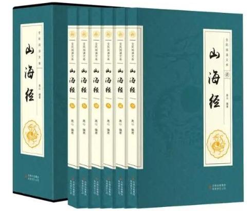 上古七大神话盘古开天女娲补天,传说女娲补天补的是哪方天