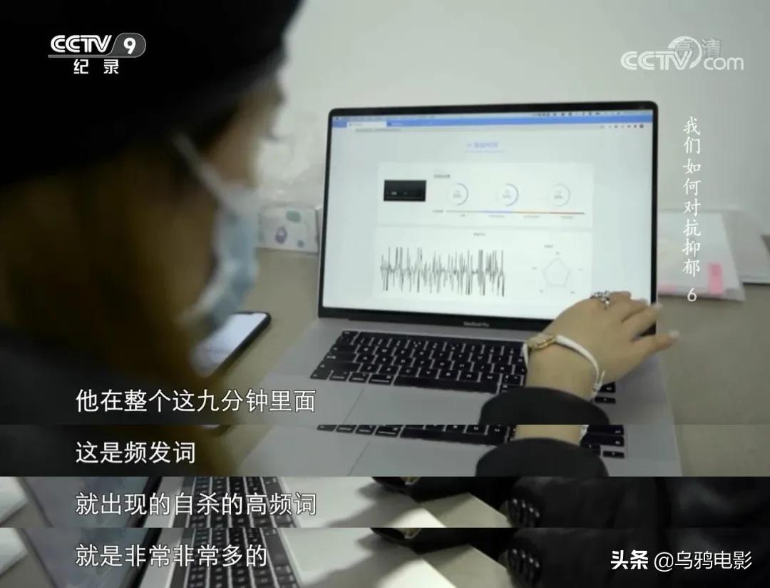 每30秒就有一个人自杀,求求别再叫她们想开点了