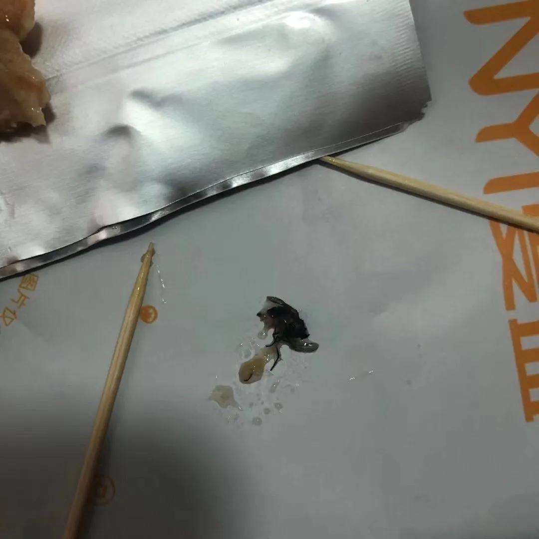 原神买错东西怎么退款,在网上买冰箱有质量问题怎样维权