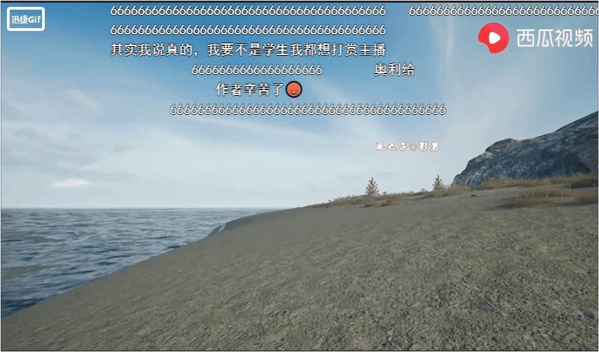 十二星座专属音乐完整版,十二星座专属音乐摩羯座