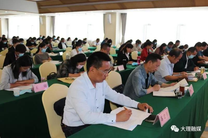 大理市总工会,云南省大理州总工会