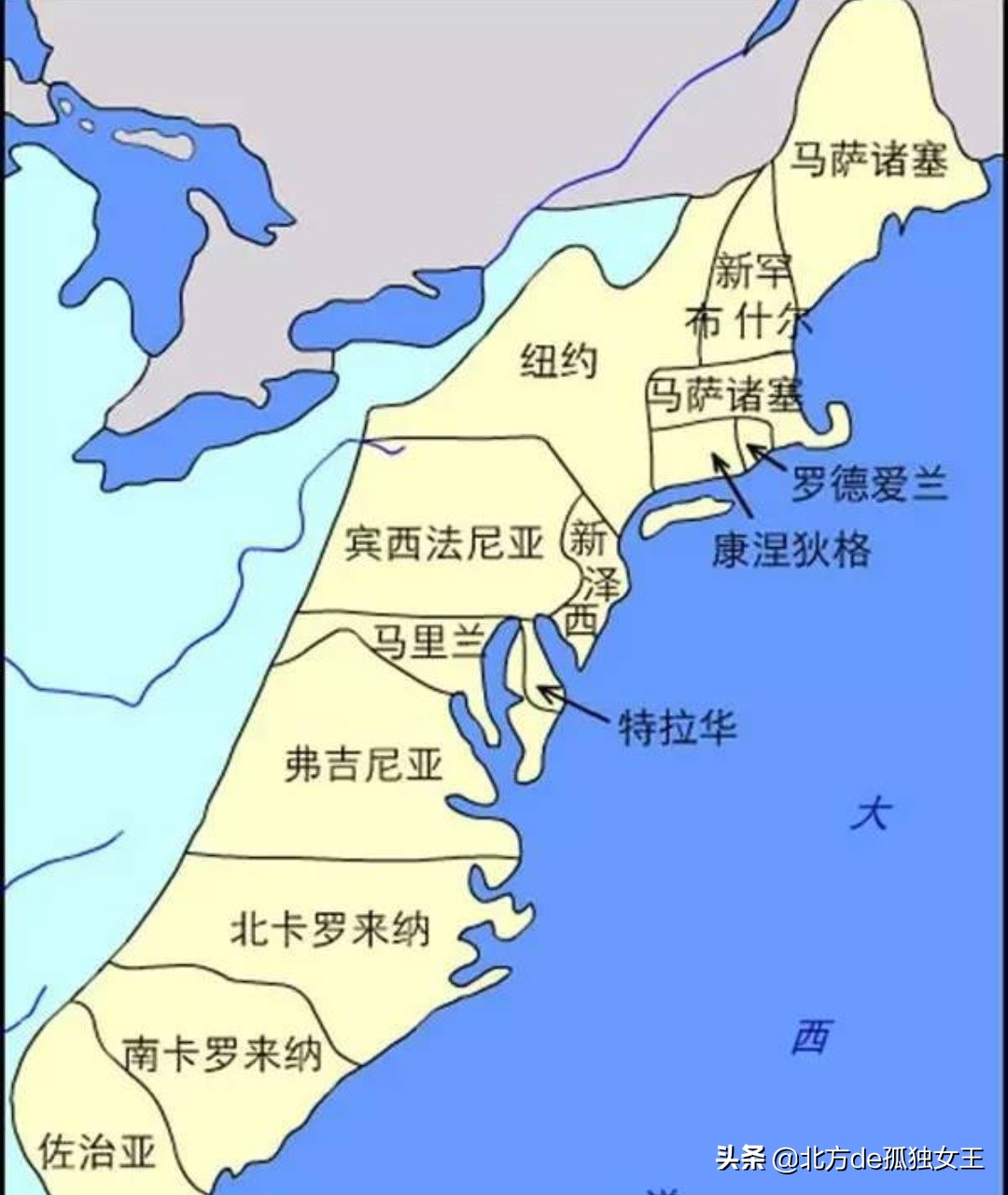 美国弗吉尼亚到洛杉矶,美国从13个州到50个州的过程