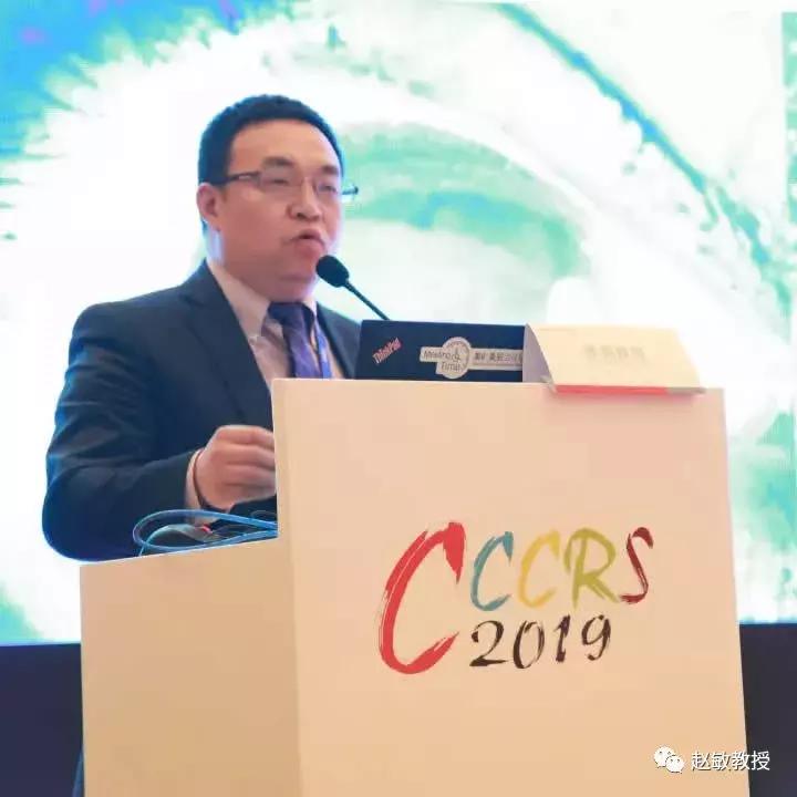 干眼症福音！眼视光眼科干眼治疗新技术