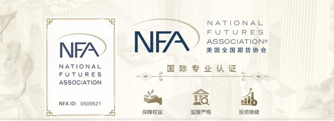 创富盈汇平台正规吗,创富盈汇黄金期货