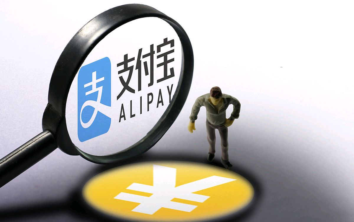 真玩不起了！198万人退出，马云说谎了？