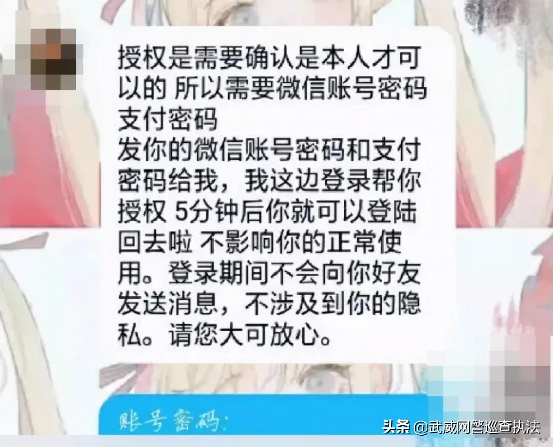 网络安全我们该怎么做,网络安全我们不应该怎么做