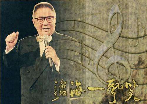 古诗词歌曲老歌,古诗词经典老歌