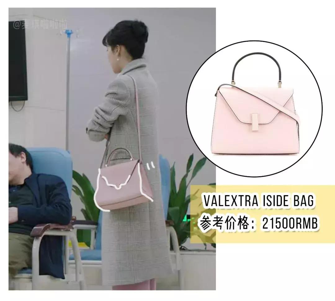 一个包包2万多,一个包包两三万