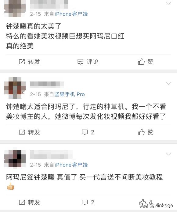 她能成为“大牌宠儿”，不是没有道理