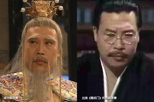 37年后《射雕英雄传》演员今昔照黄日华58岁曾江86岁而他89岁