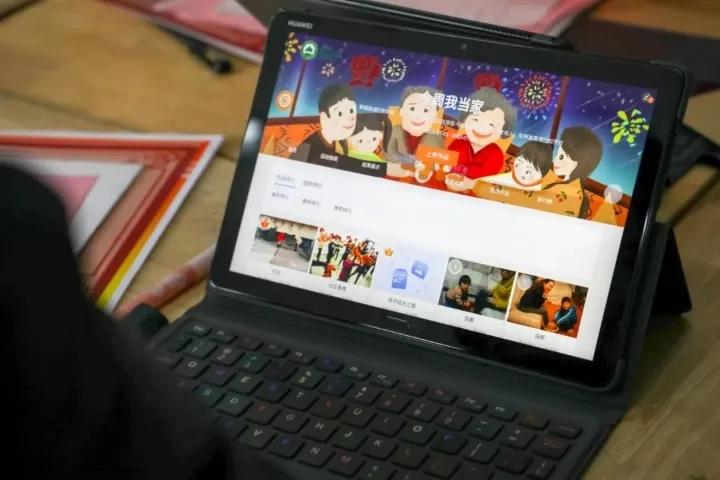 鑱婂煄甯傛渶鍑哄悕鐨勫鏍℃槸,鑱婂煄寤烘牎