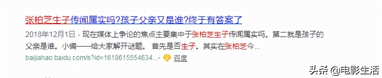 谢霆锋王菲是如何复合的,谢霆锋王菲复合几年了