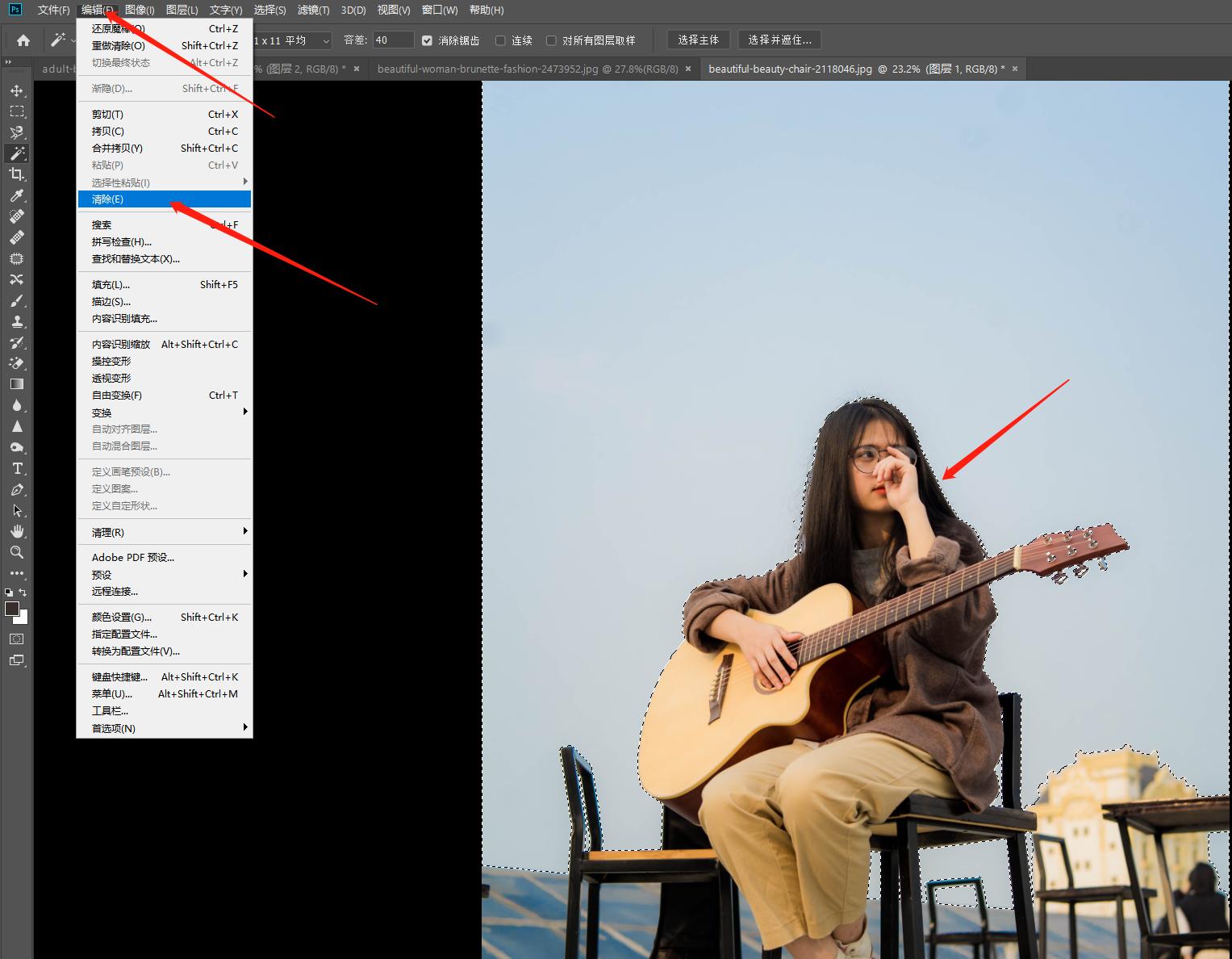 PS三大拦路虎之选区工具,7分钟循序渐进的轻松学习10种选区工具